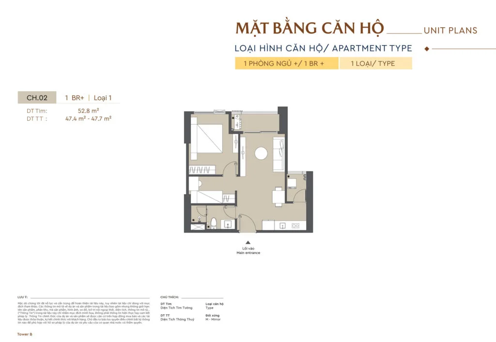 Mặt bằng 1 phòng ngủ Masteri Cao Xà Lá